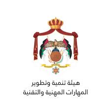 هيئة تنمية و تطوير المهارات المهنية و التقنية تطلق منصة تدريبك للتدريب والتعليم المهني والتقني