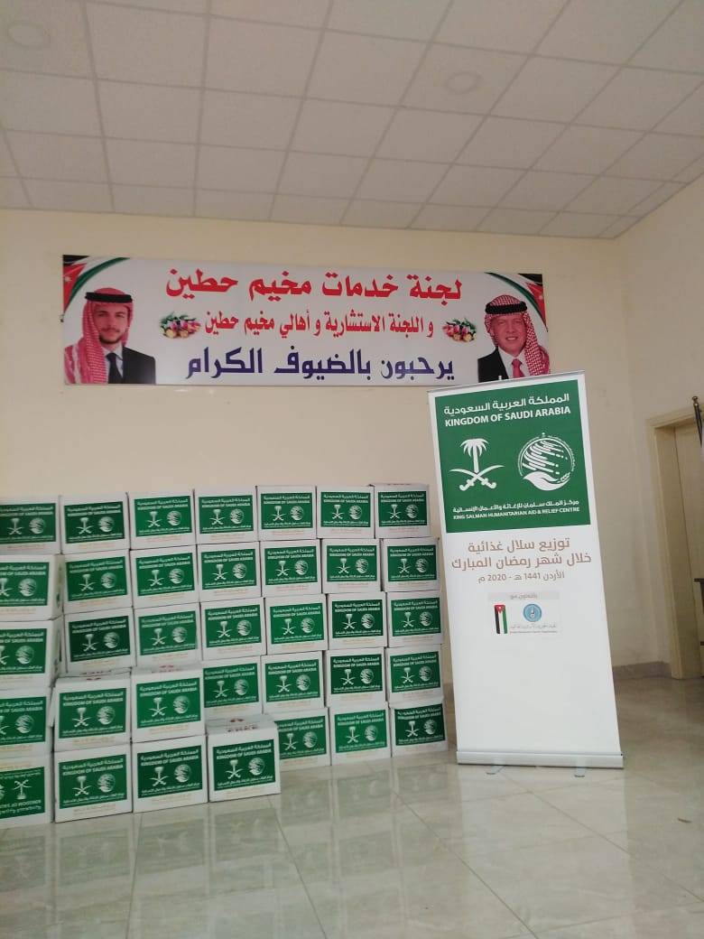 مركز الملك سلمان للإغاثة يوزع اكثر من 6 الاف سلة غذائية رمضانية في المحافظات الأردنية