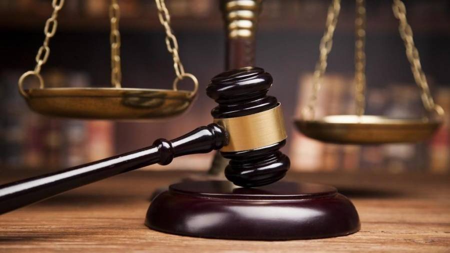 المحكمة الدستورية تقرر رد الطعن المقدم بقضية اختلاس لموظفة سابقة بوزارة البيئة