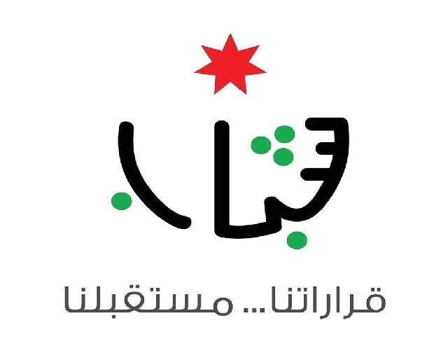 وزارة الشباب : نحرص على تنفيذ الانشطة والبرامج عبر الاتصال عن بعد