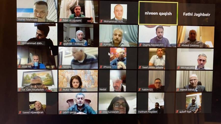 البطاينة يعقد اجتماع عن بعد مع رئيس وعدد من اعضاء غرفة صناعة الاردن وممثلين عن القطاع الصناعي