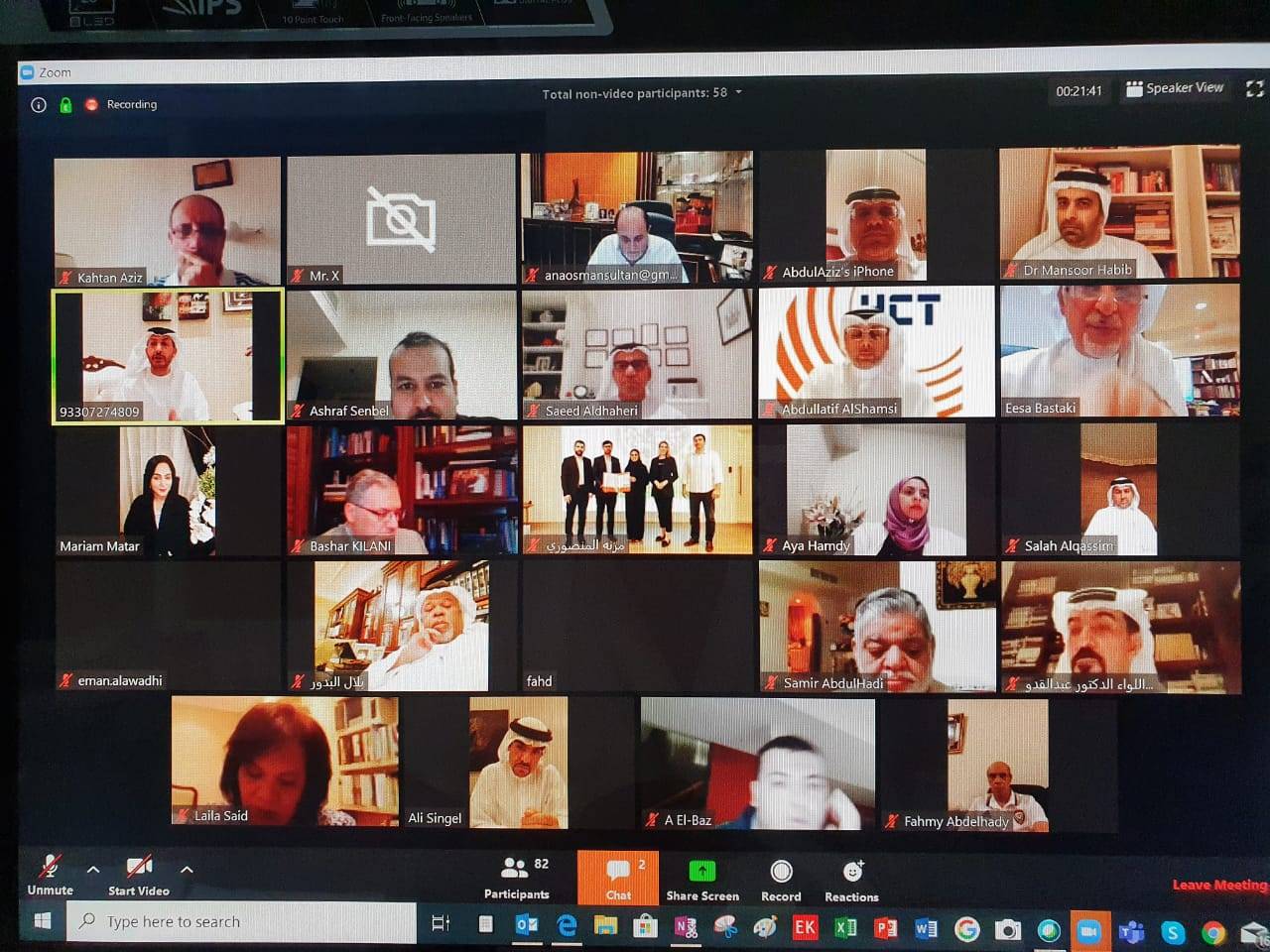 استشراف الأزمات العالمية وكيفية الاستعداد لها  في نادي الإمارات العلمي