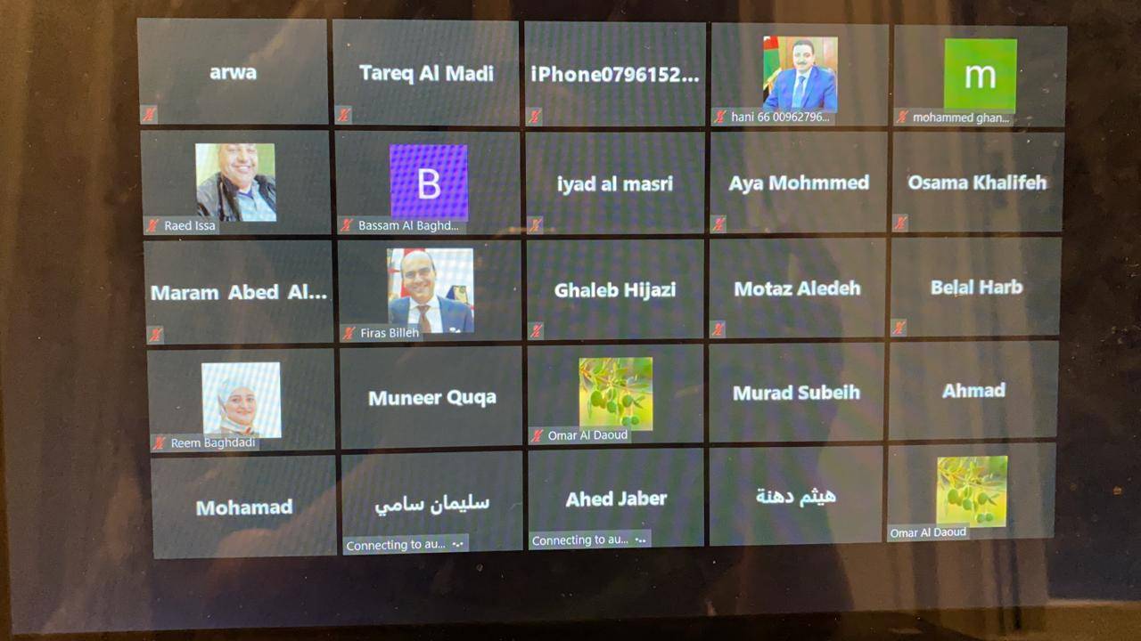 البطاينة يعقد اجتماع عن بعد مع رئيس وعدد من اعضاء غرفة صناعة الاردن وممثلين عن القطاع الصناعي