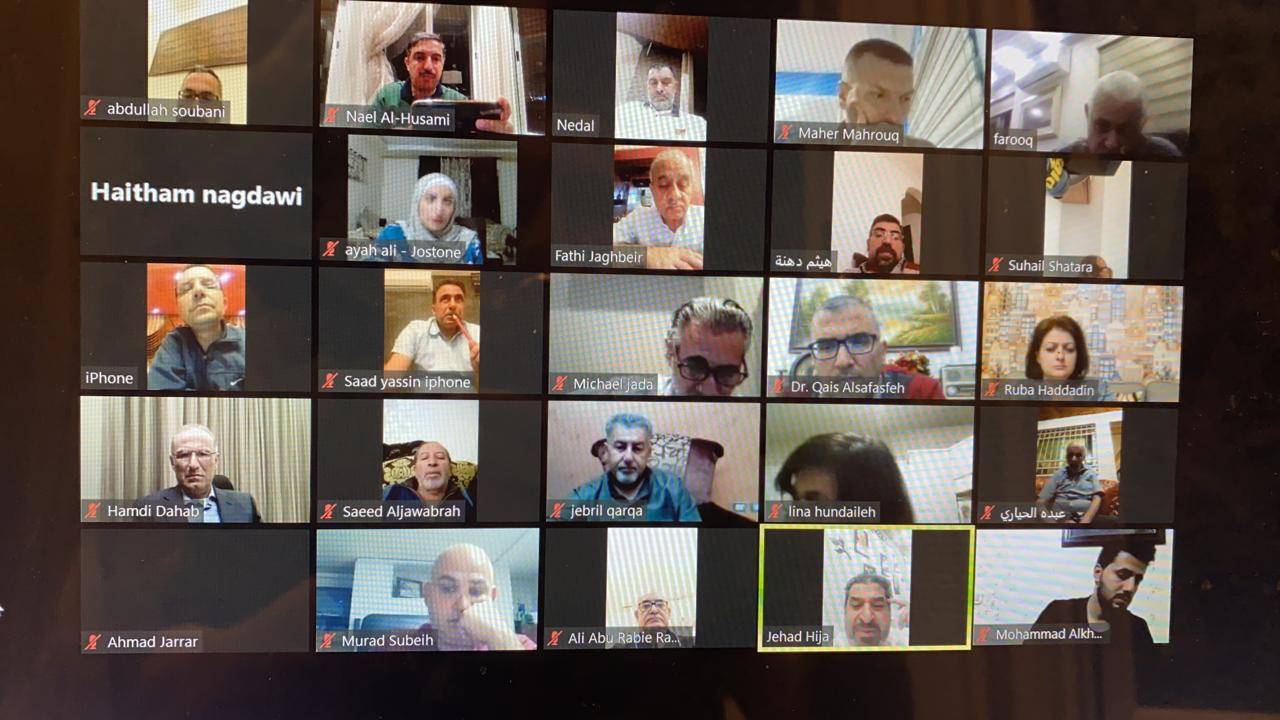 البطاينة يعقد اجتماع عن بعد مع رئيس وعدد من اعضاء غرفة صناعة الاردن وممثلين عن القطاع الصناعي