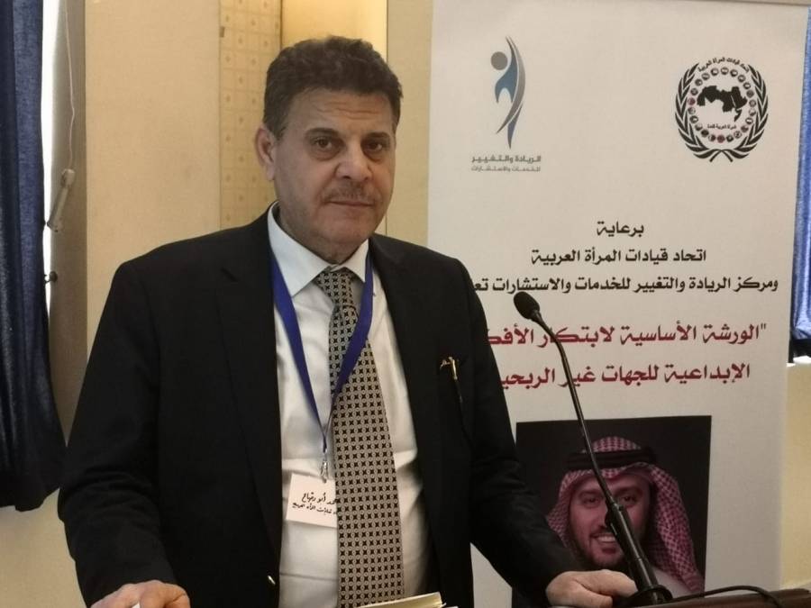 توقيع مذكرة تفاهم بين إتحاد قيادات المرأة العربية ومنصة بيفول في بريطانيا