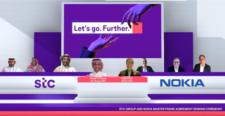 اتفاقية استراتيجية بين stc ونوكيا بمراسم توقيع عبر الواقع المعزز لأول مرة