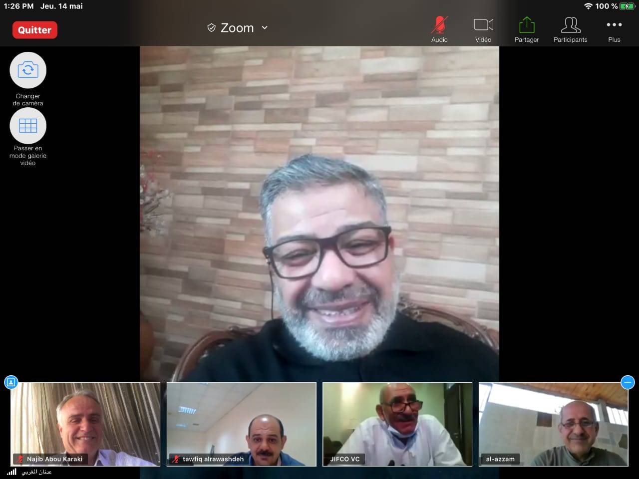 اجتماع عن بعد لمجلس امناء جامعة الحسين بن طلال