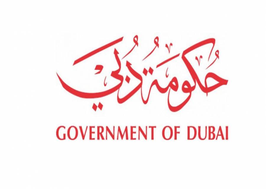 حكومة دبي : لا توجد مباحثات بشأن ربط أصول بين إماراتي دبي وأبوظبي