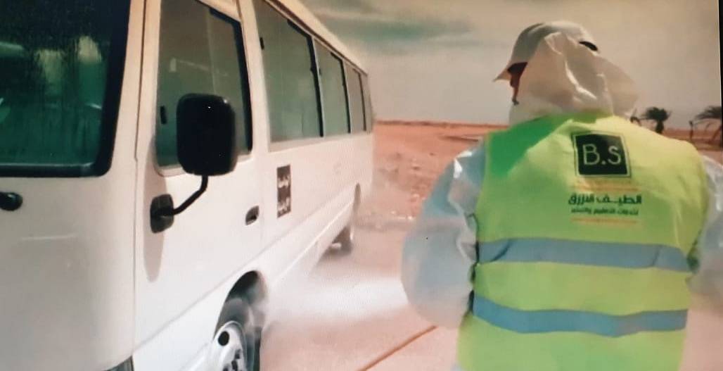 تعقيم مرافق الجامعة الأردنية العقبة