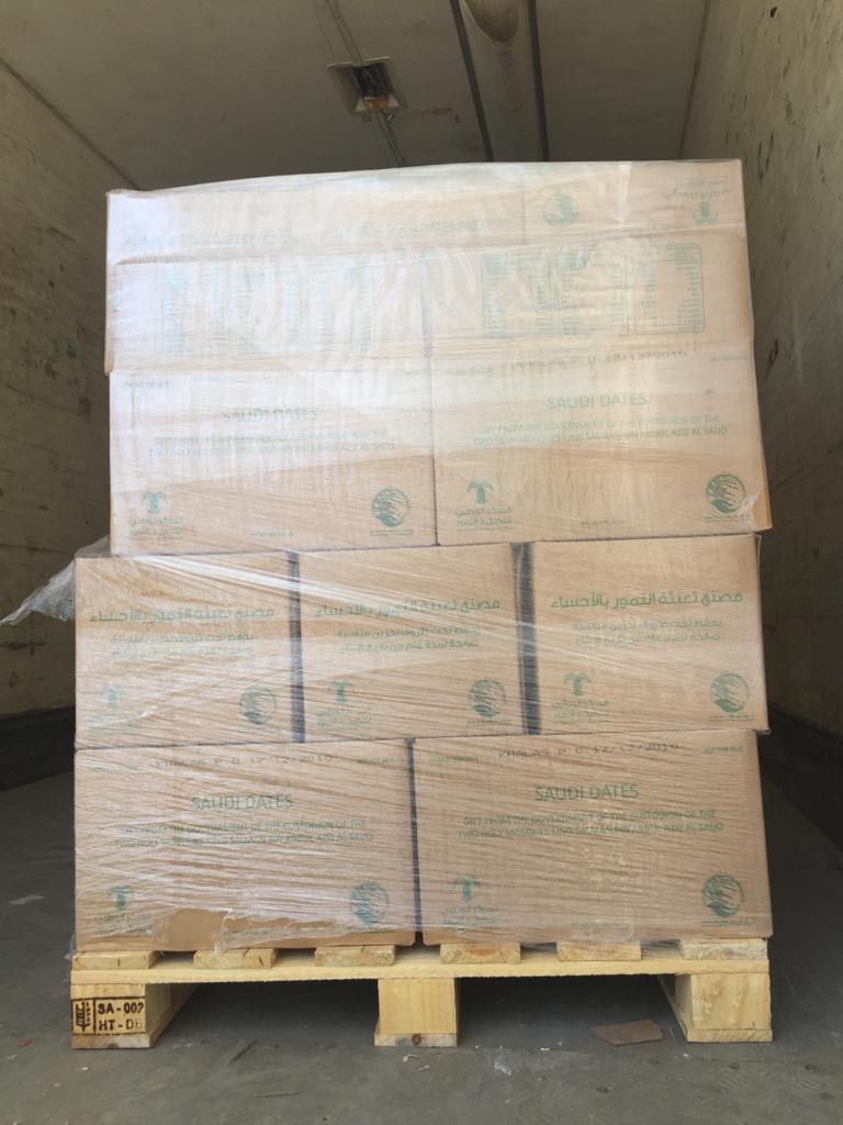 وزارة الشؤون الإسلامية السعودية توزع شحنة من هدية الملك سلمان على الأسر العفيفة بالأردن