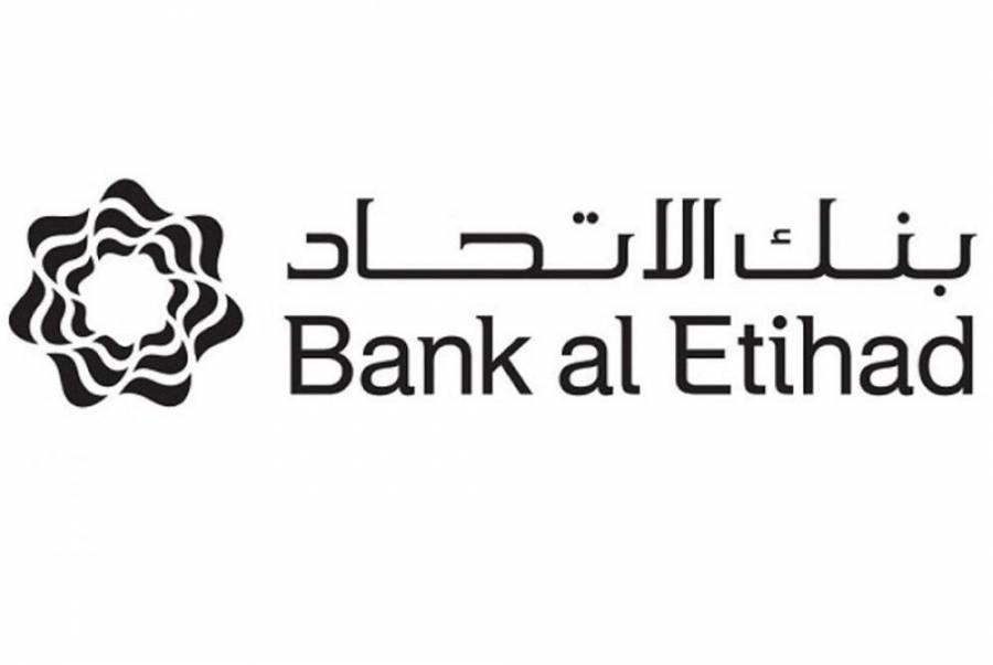 بنك الاتحاد يعقد اجتماع هيئته العامة الـ 44 عن بعد