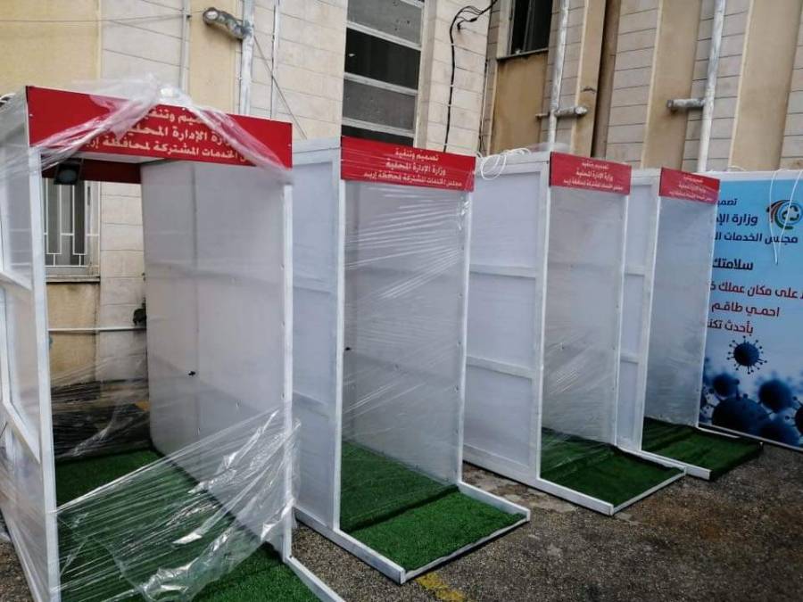 إنتاج 42 غرفة تعقيم لخدمة بلديات الشمال