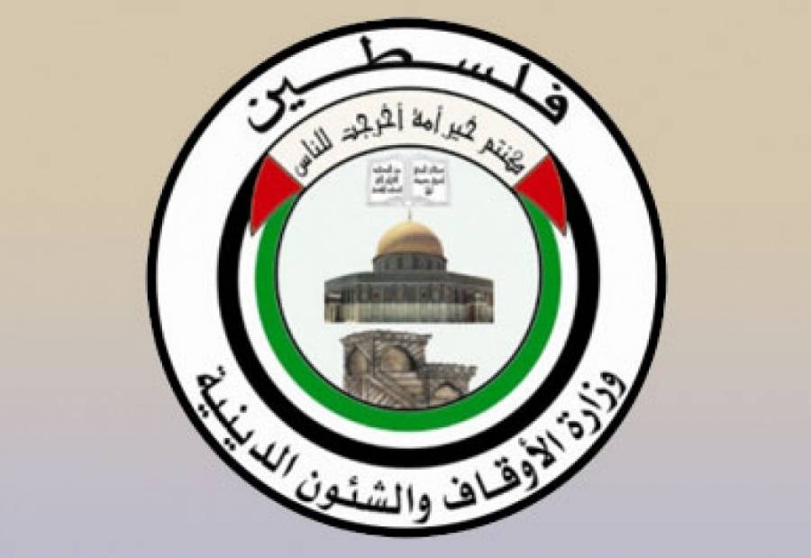 وزارة الأوقاف والشؤون الدينية في غزة : فتح المساجد تدريجيا اعتبارا من الجمعة المقبل