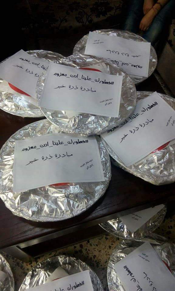 مبادرة ذرة خير : جائحة كورونا تعطينا إصراراً لتكملة مسيرة الخير