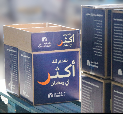 شركة ماجد الفطيم تطلق مبادرة إيدنا بإيدكم لفعل الخير لدعم الأسر العفيفة