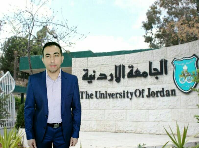 تهنئة للدكتور صالح سليمان الأعمر بمناسبة حصوله على شهادة الدكتوراه في التمريض