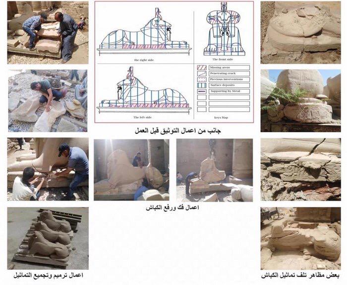 أكبر مشروع ترميم لكباش الصرح الأول لمعابد الكرنك