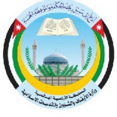 الاوقاف : صلاة العيد ستكون في البيوت