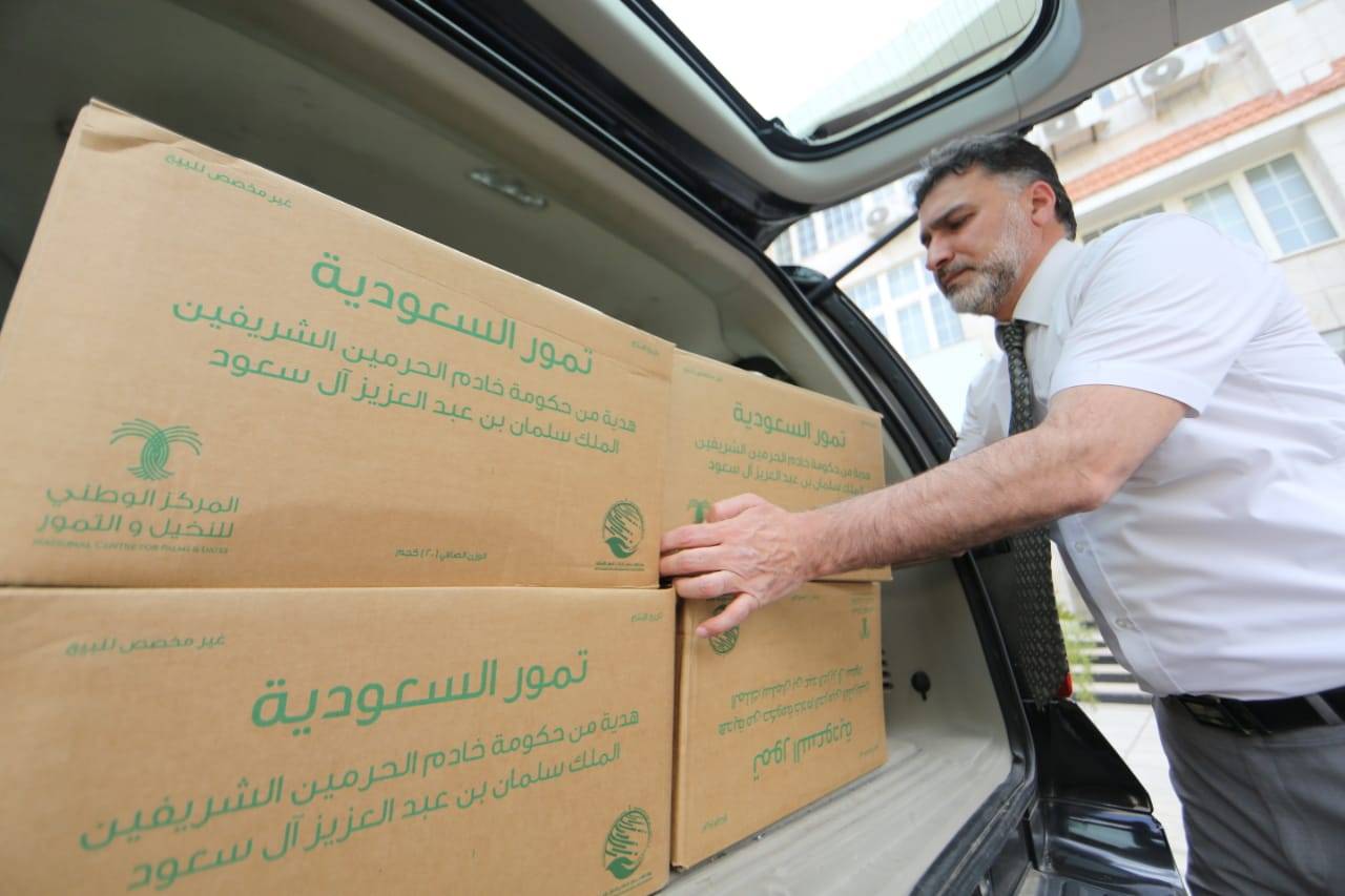 جمعية بادري تستلم هدية من حكومة خادم الحرمين الشريفين 