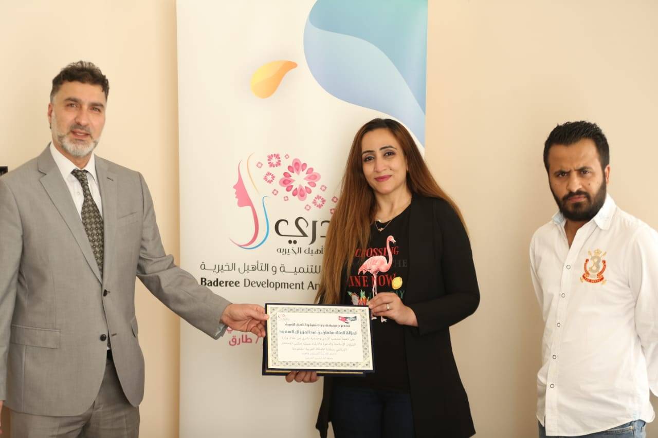 جمعية بادري تستلم هدية من حكومة خادم الحرمين الشريفين 