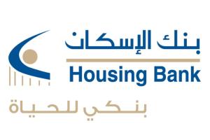 ارتفاع إجمالي دخل بنك الإسكان للربع الأول من العام 2020