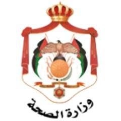 وزارة الصحة : دعم الحكومات المانحة ساهم بتعزيز القدرات لمكافحة كورونا