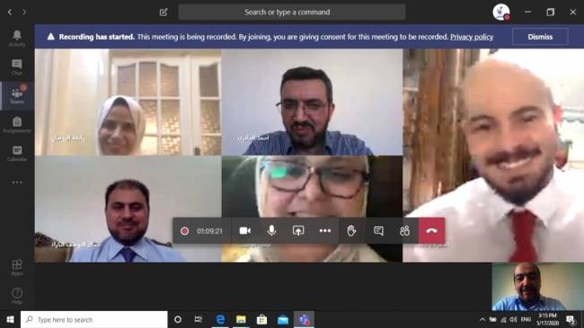 جامعة الإسراء : اول رسالة ماجستير عن بعد في كلية الصيدلة