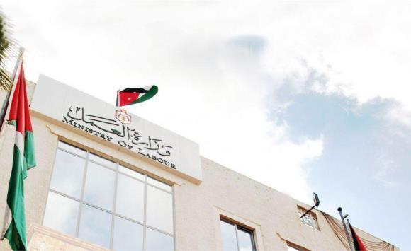 وزارة العمل تهنئ العمال بعيد الاستقلال الرابع والسبعين .. فيديو