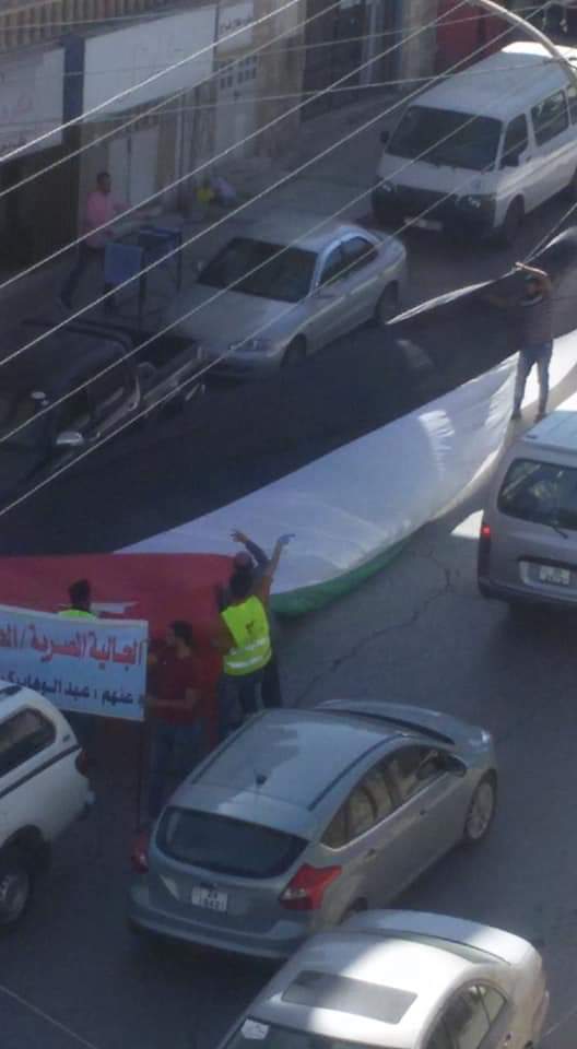 احتفالات محافظة مادبا بعيد الاستقلال الرابع والسبعين  .. صور