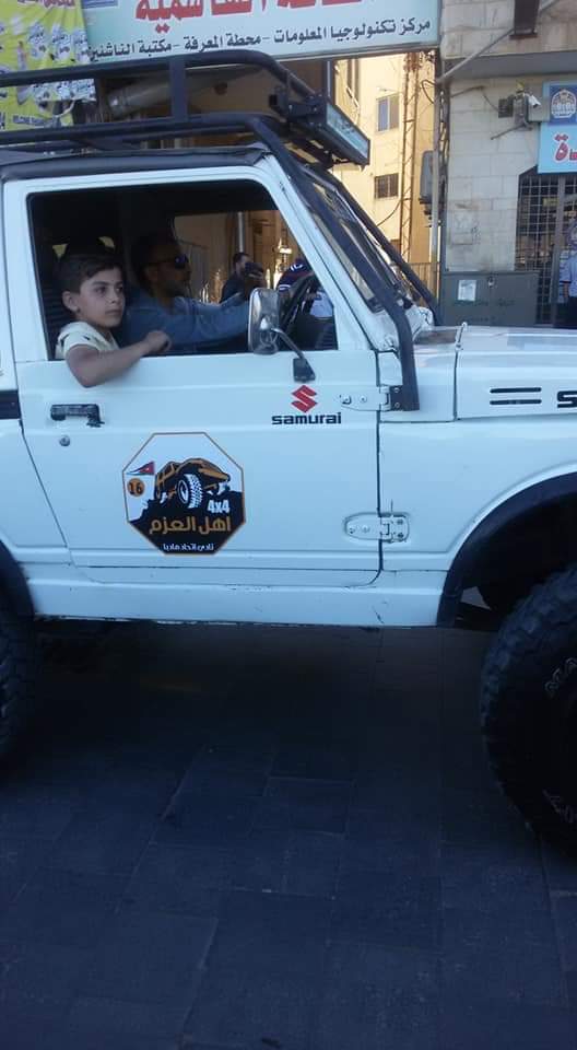 احتفالات محافظة مادبا بعيد الاستقلال الرابع والسبعين  .. صور