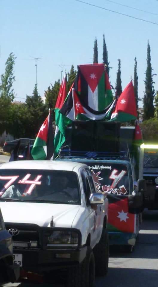 احتفالات محافظة مادبا بعيد الاستقلال الرابع والسبعين  .. صور