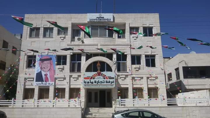 احتفالات محافظة مادبا بعيد الاستقلال الرابع والسبعين  .. صور