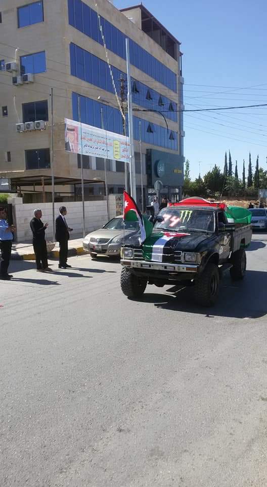 احتفالات محافظة مادبا بعيد الاستقلال الرابع والسبعين  .. صور
