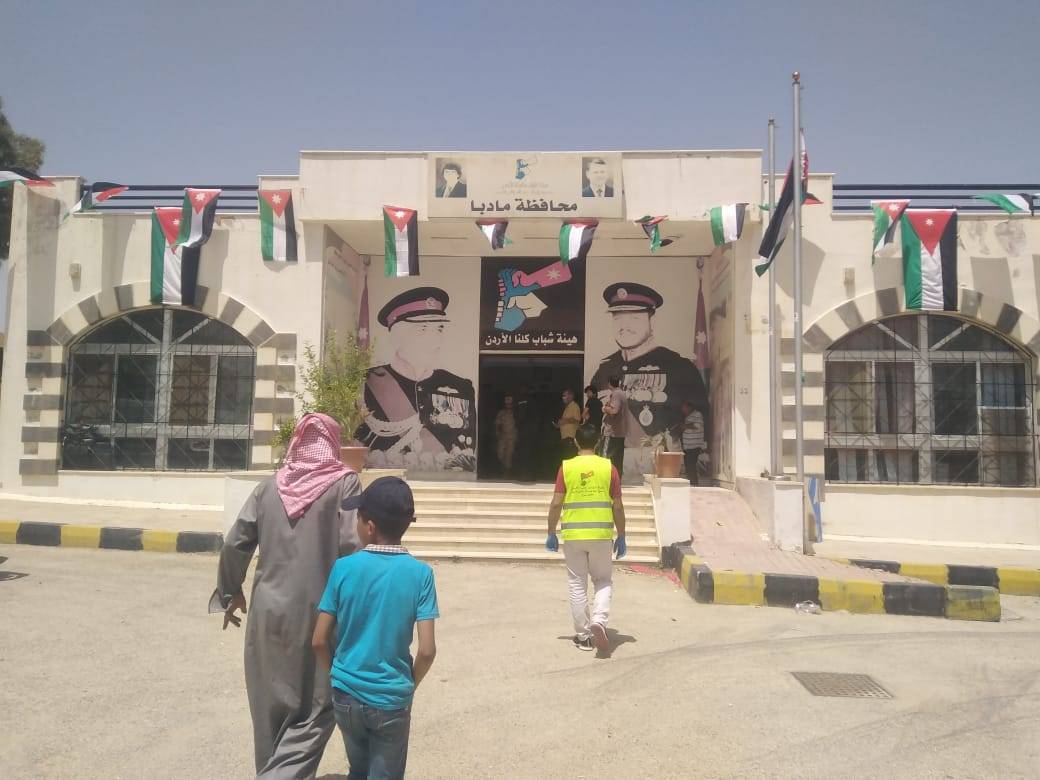 هيئة شباب كلنا الاردن تواصل توزيع طرد الخير المقدمة من الضمان والمخصصة للمتعطلين عن العمل