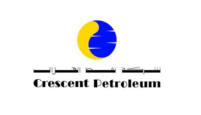 تقریر نفط الھلال : نتائج أداء قطاع البتروكیماویات تعكس حجم الضغوط الناتجة عن إغلاق الاقتصاد العالمي