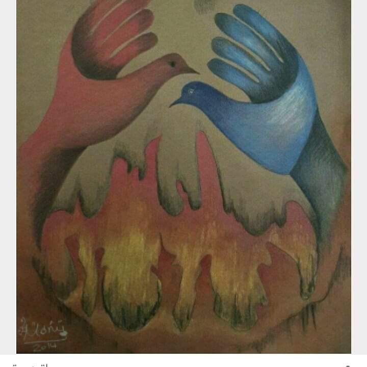  صراعُ الوجودِ  الدكتور حسن الخمعلي