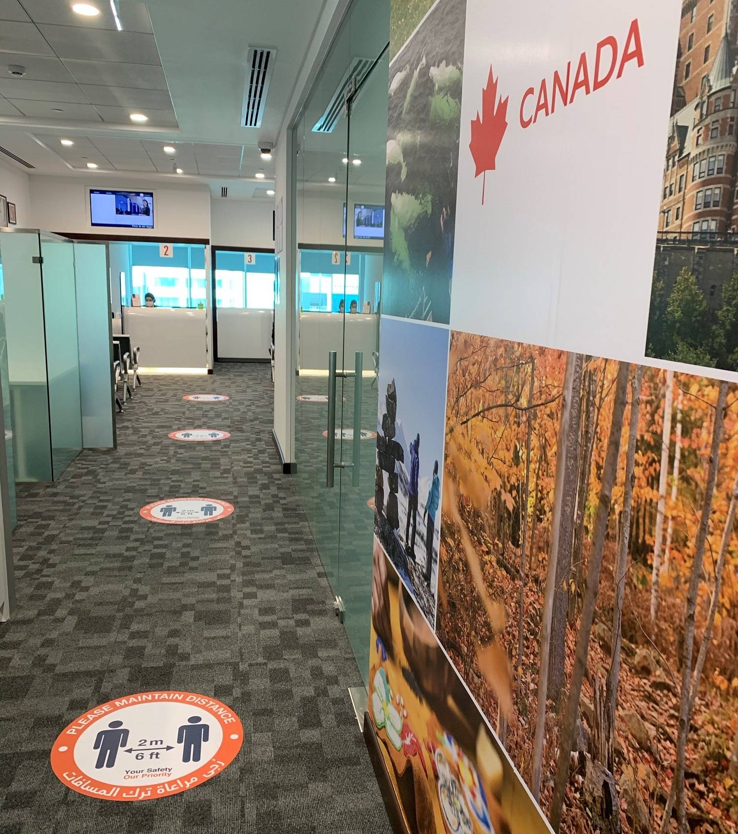 في إف إس غلوبال» تعيد افتتاح مركز تقديم طلبات التأشيرة الكندية في المنامة