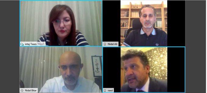 انتاج توضح لشركات تكنولوجيا المعلومات تفاصيل بلاغ أمر الدفاع رقم 6