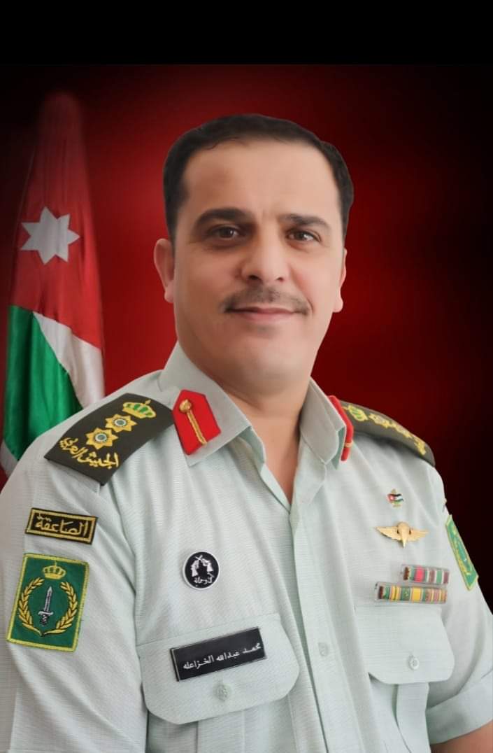 تهنئة للعقيد محمد عبدالله طالب الخزاعلة بمناسبة الترفيع