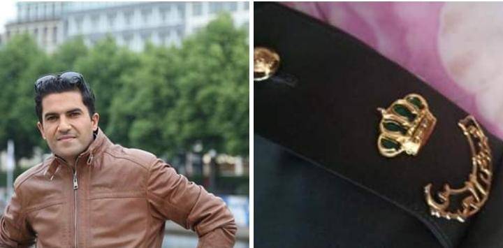 تهنئة للرائد حسين عيد الخريشا بمناسبة الترفيع