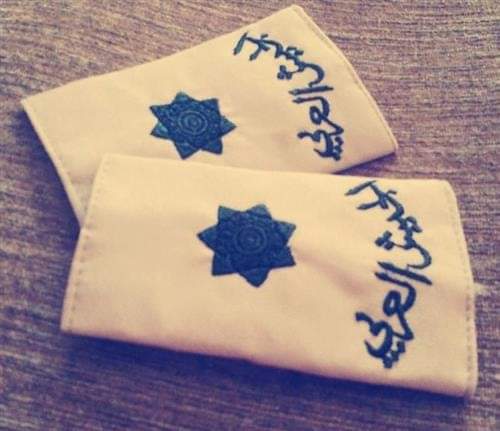 تهنئة للدكتورة عهود خضر الخريشا بمناسبة الترفيع الى رتبة ملازم ثاني