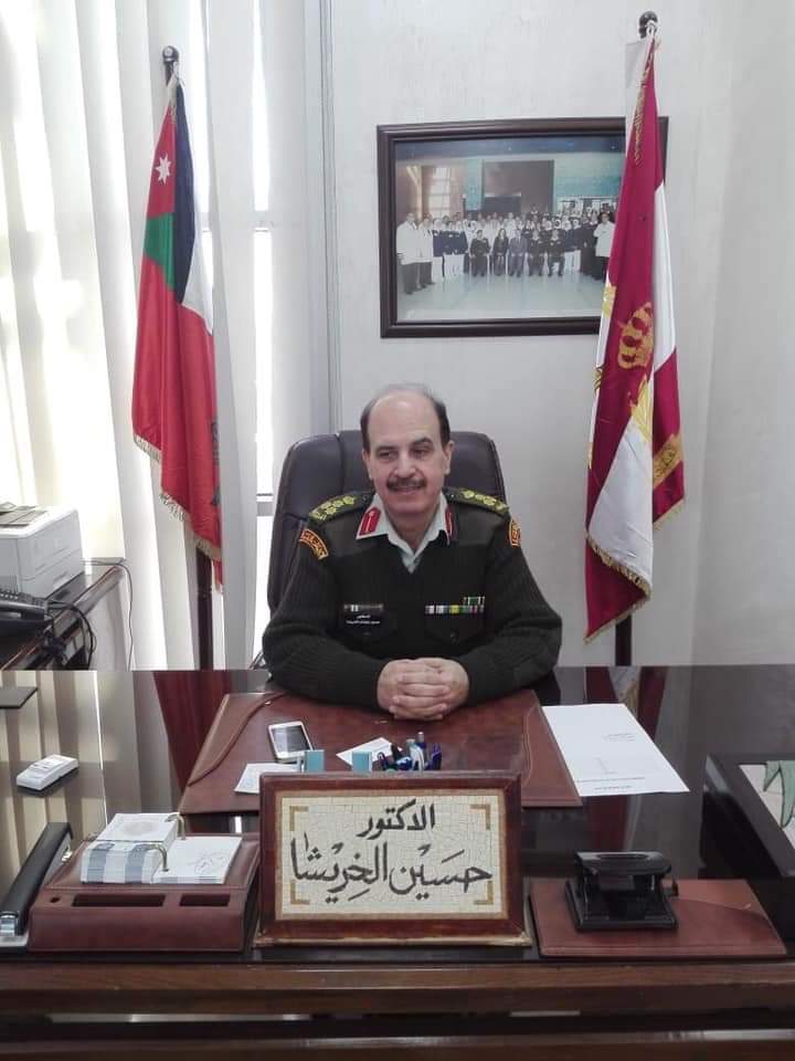 تهنئة للعميد الدكتور حسين رفيفان الخريشا بمناسبة صدور الإرادة الملكية السامية بمنحه وسام الإستقلال