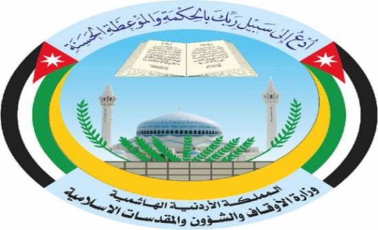 الأوقاف : صلاة الجمعة اليوم عكست الالتزام العالي من المواطنين بالإجراءات و الإرشادات الصحية