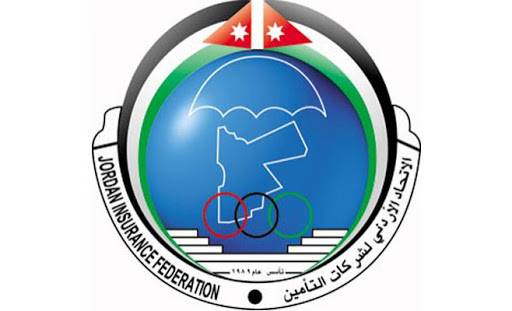 الإتحاد الأردني لشركات التأمين يحذر من عمليات نصب واحتيال