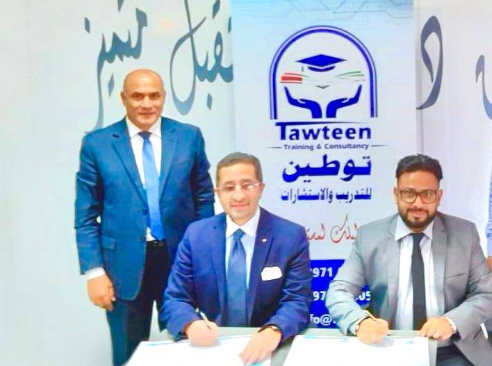 دبي : تعاون مشترك بين توطين و إماك لتأهيل موظفي القطاعين الحكومي والخاص