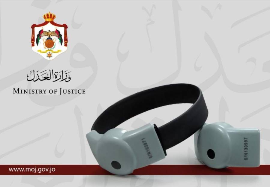 تلهوني: الإسوارة  الإلكترونية بديل عن التّوقيف في بعض القضايا الجُنحوية الأقل خطورة،