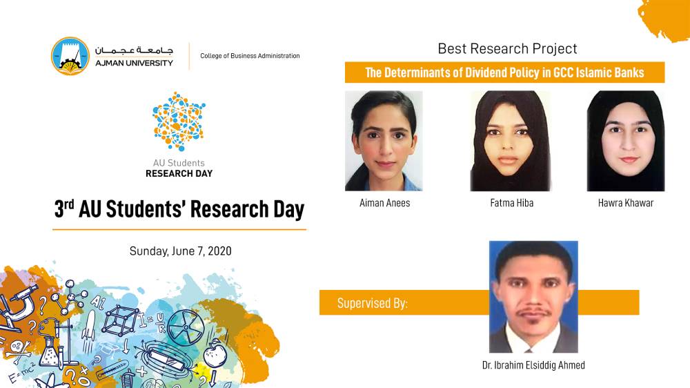 طلبة جامعة عجمان یتنافسون علمیًا في زمن الكورونا ببحوث حول التعلم الذكي ونظم الطوارئ لمرضى القلب