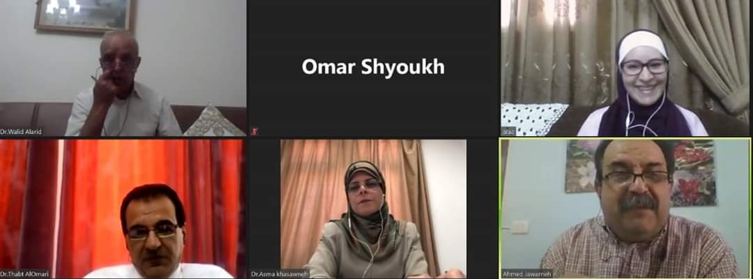 الخصاونة من كلية الآداب واللغات في جدارا تشارك في مناقشة رسالة ماجستير في اليرموك عبر تطبيق زوم