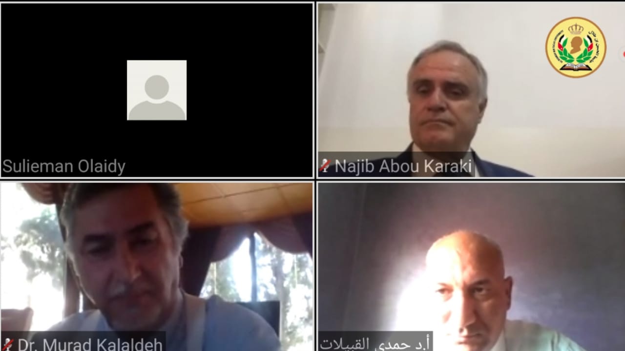 جامعة الحسين بن طلال تستضيف المؤتمر الثالث بعنوان دور الهيئات المحلية في ظل الأزمات