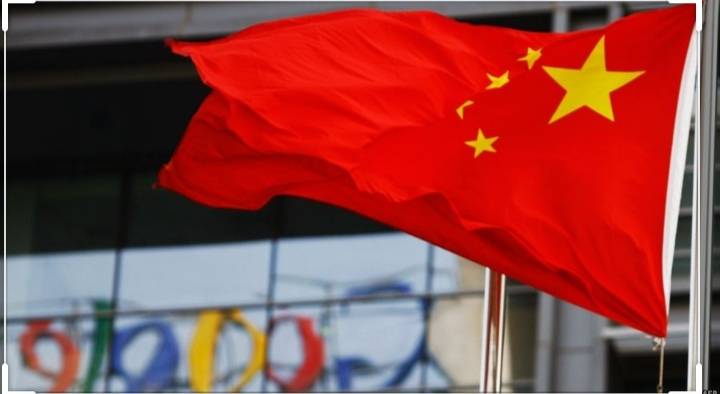 بكين تدعو واشنطن لمعالجة مخاوف كوريا الشمالية